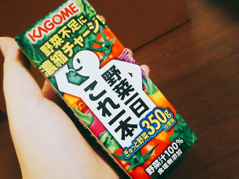 カゴメ野菜ジュース,非常食,野菜一日これ一本,ローリング・ベジ・ストック,サンプル百貨店,RSP64回