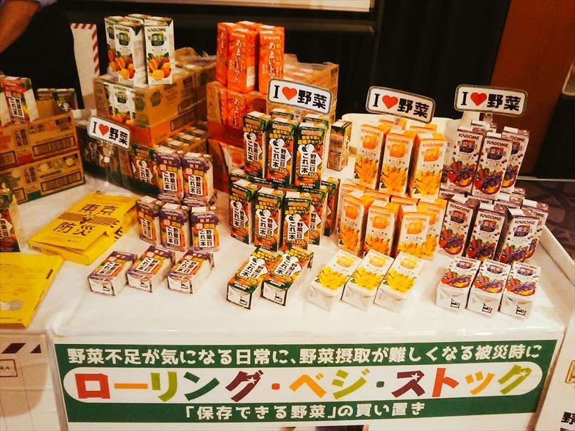 カゴメ野菜ジュース,非常食,野菜一日これ一本,ローリング・ベジ・ストック,サンプル百貨店,RSP64回