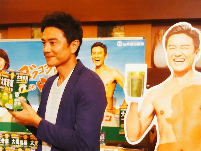 山本漢方製薬,ヤマカン,大麦若葉粉末100,原田龍二,RSP64,サンプル百貨店