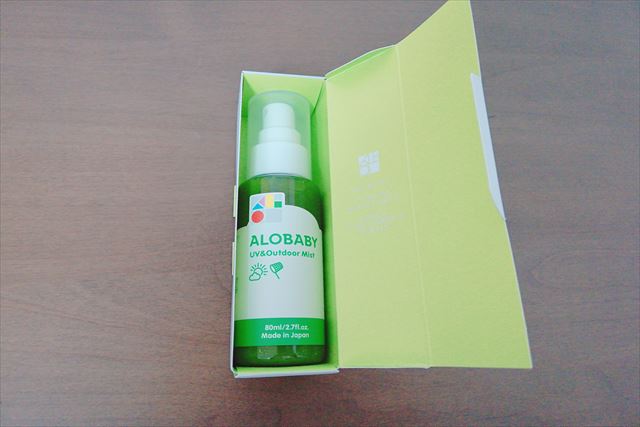 アロベビー,日焼け止め,使用期限