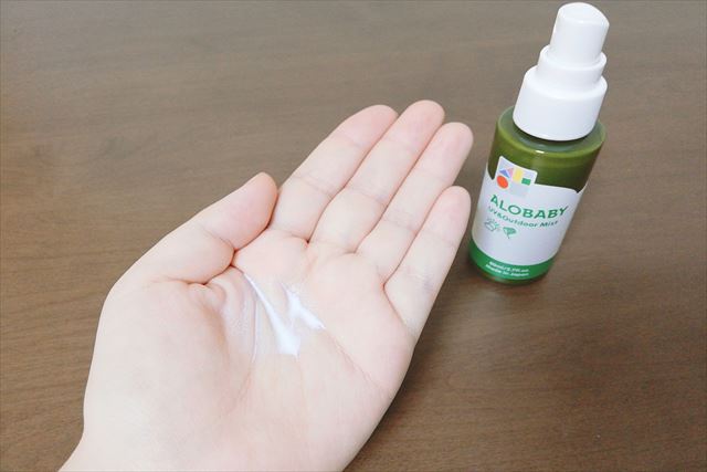 アロベビーuv,日焼け止め,レビュー